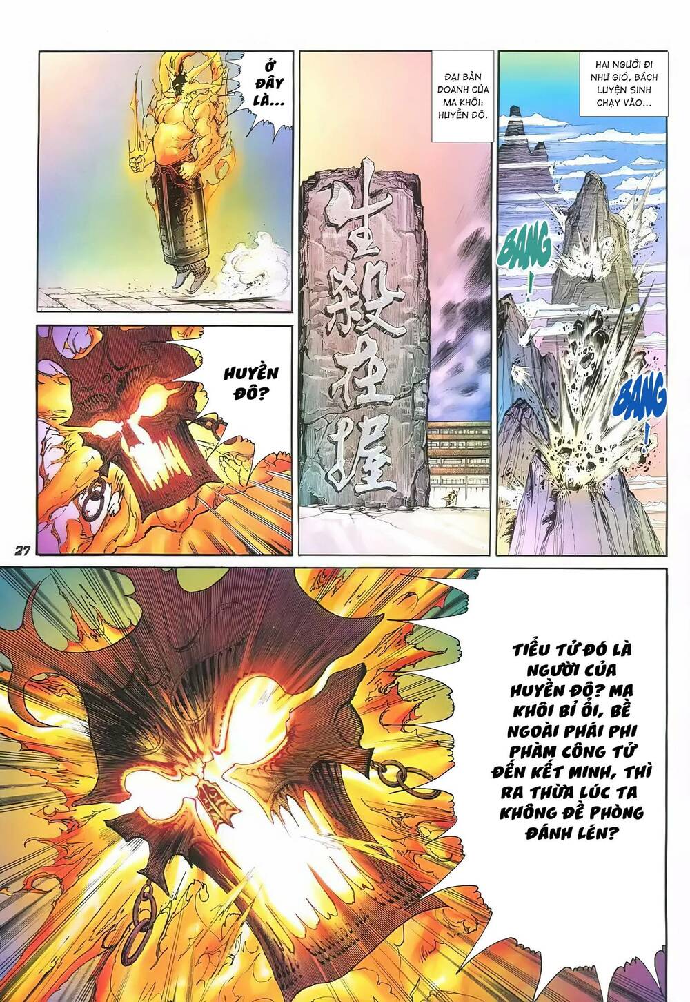 Tích Lịch - Chapter 18 - Page 7