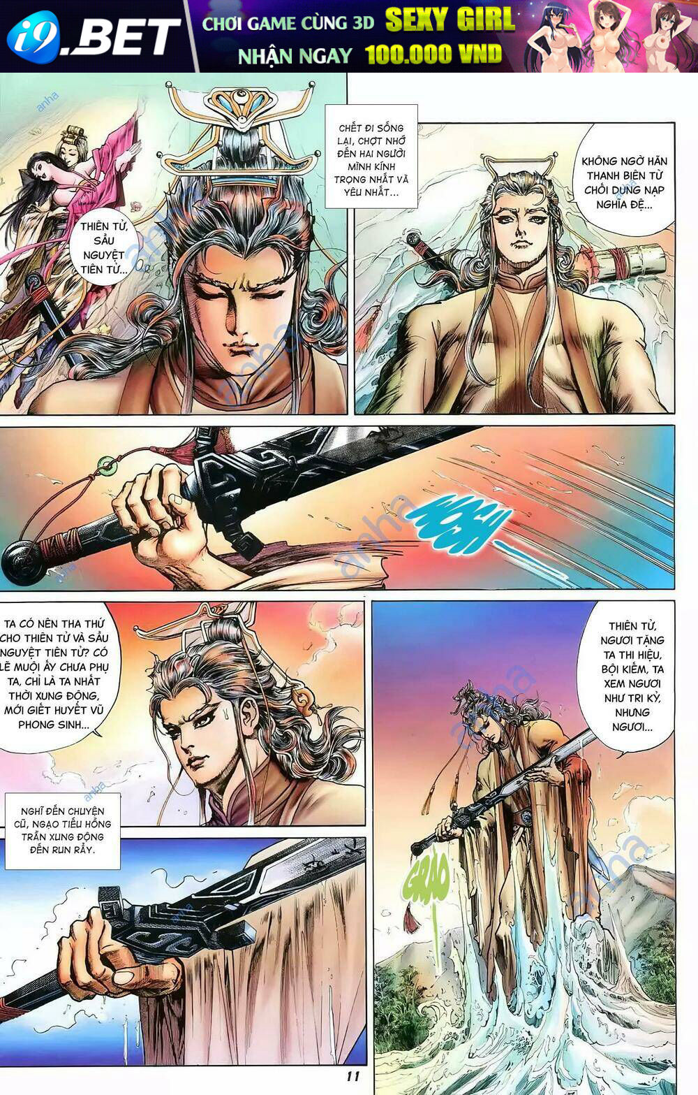 Tích Lịch - Chapter 19 - Page 10