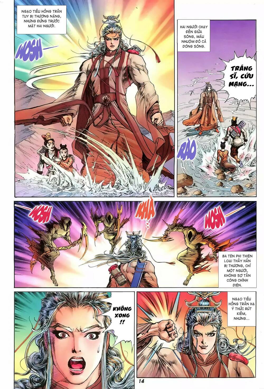 Tích Lịch - Chapter 19 - Page 13