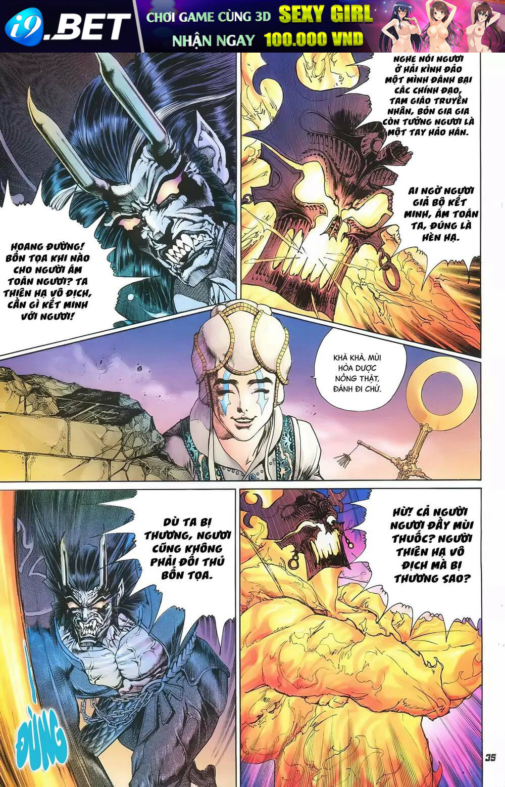 Tích Lịch - Chapter 20 - Page 13