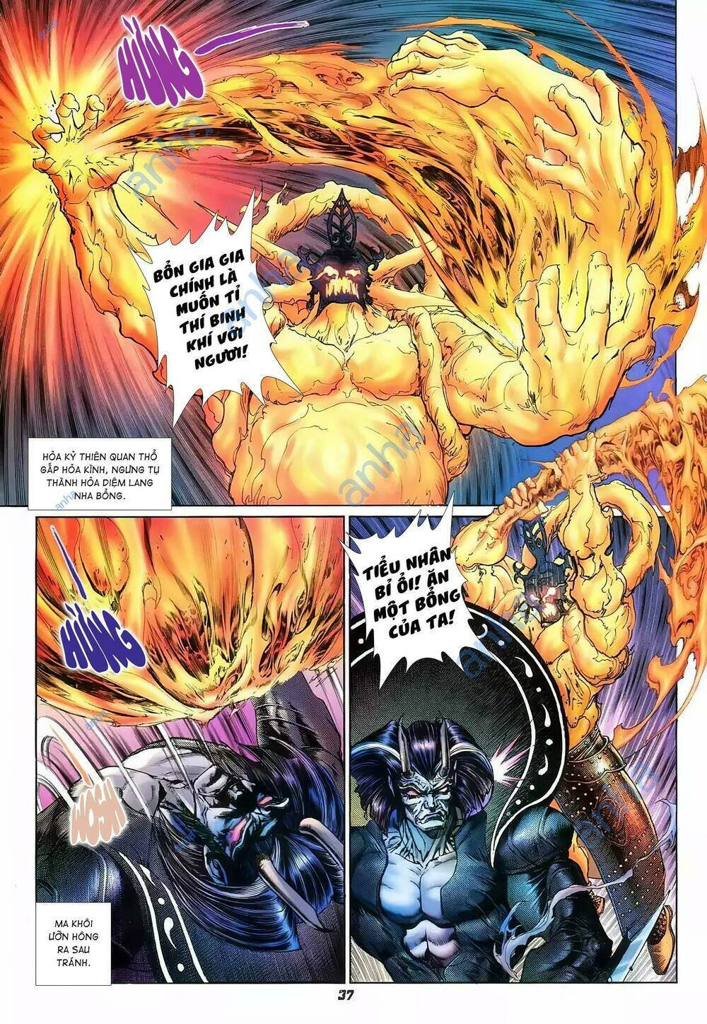 Tích Lịch - Chapter 20 - Page 15