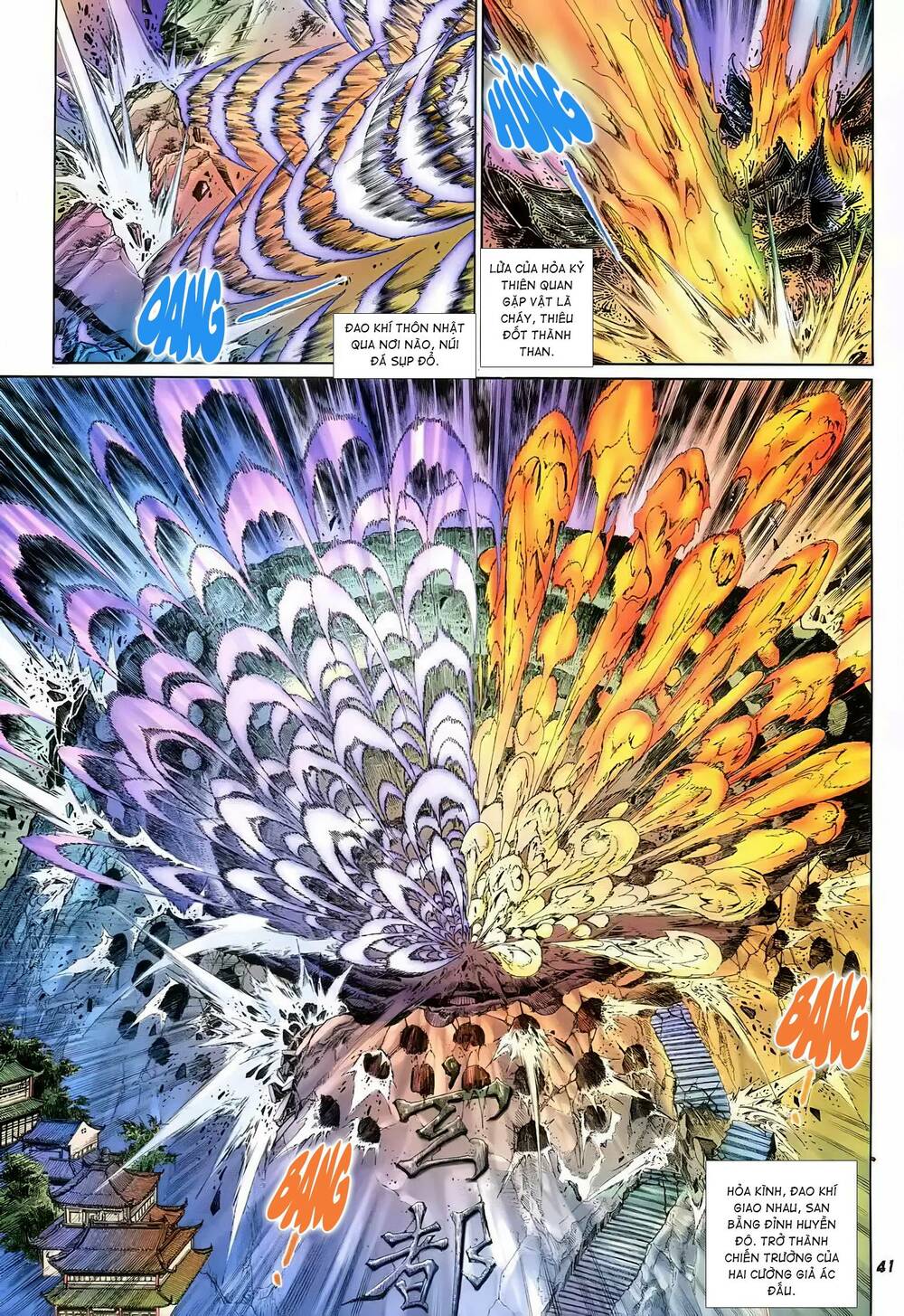 Tích Lịch - Chapter 20 - Page 19