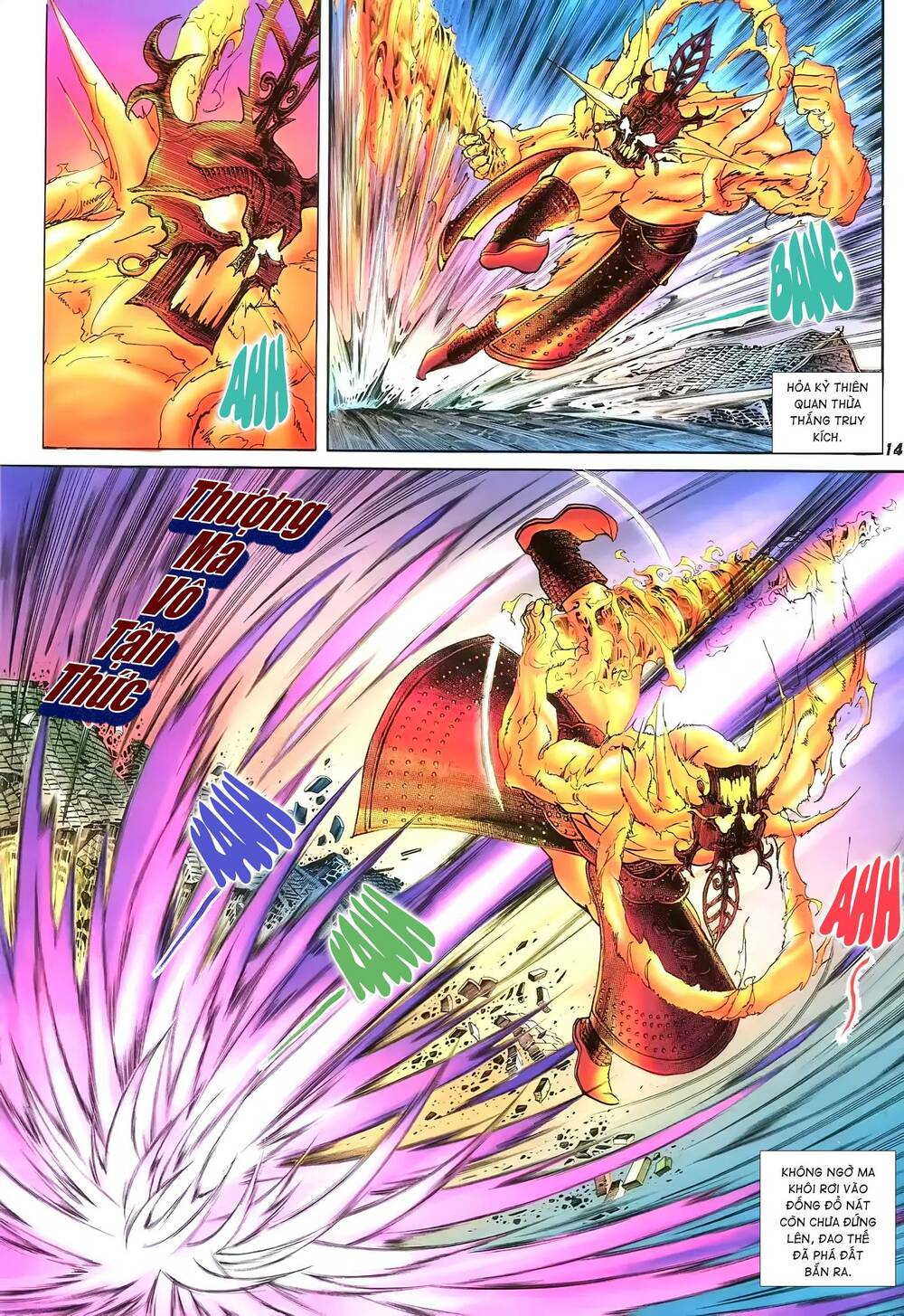 Tích Lịch - Chapter 23 - Page 13