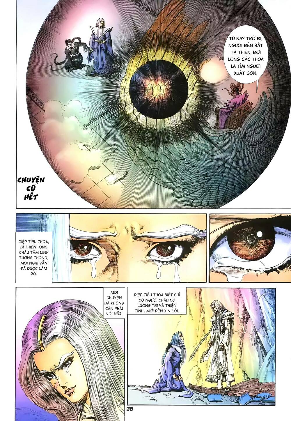 Tích Lịch - Chapter 26 - Page 17