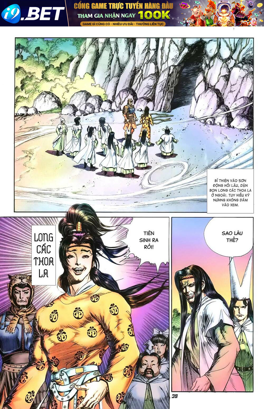 Tích Lịch - Chapter 26 - Page 18