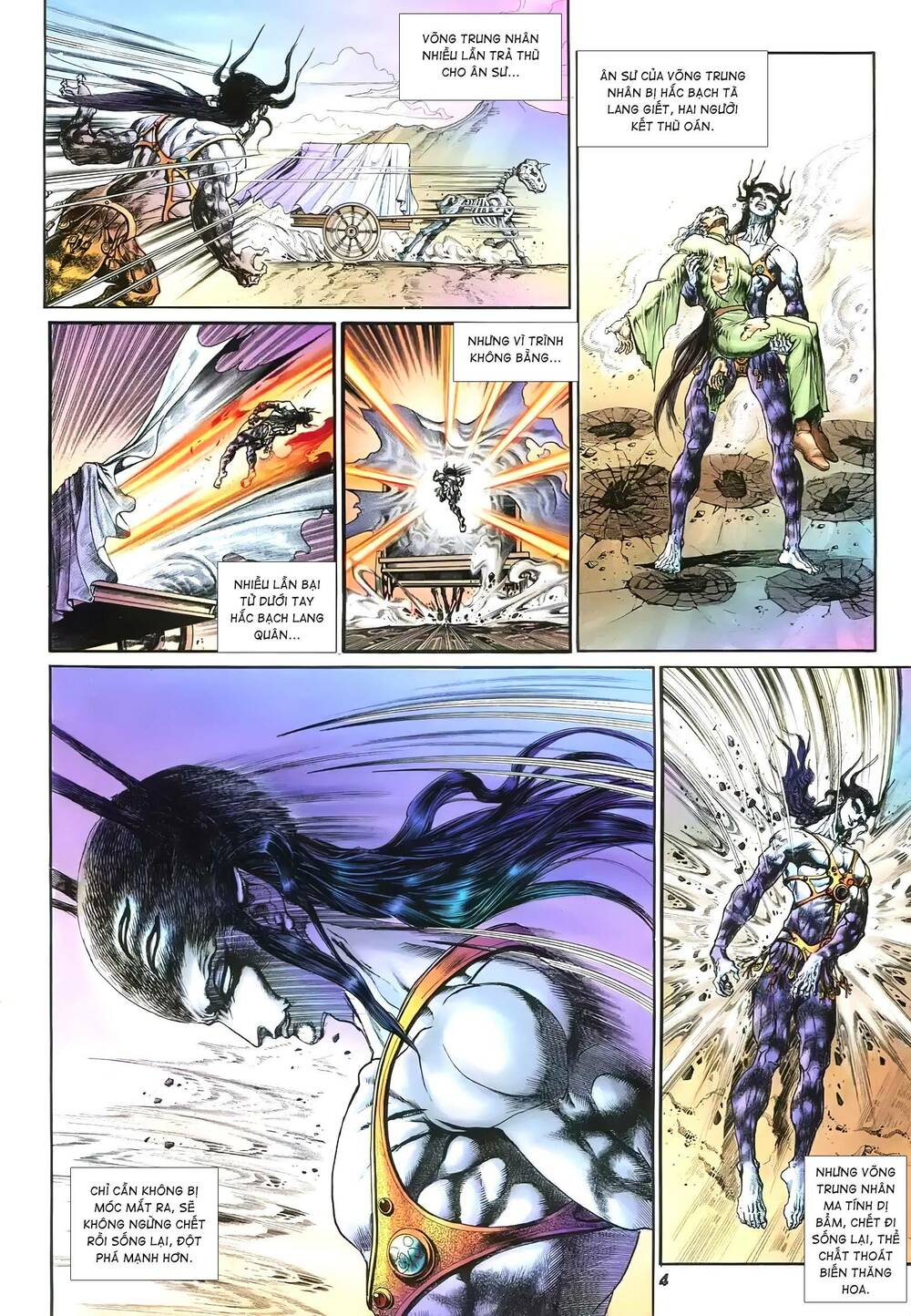 Tích Lịch - Chapter 27 - Page 3