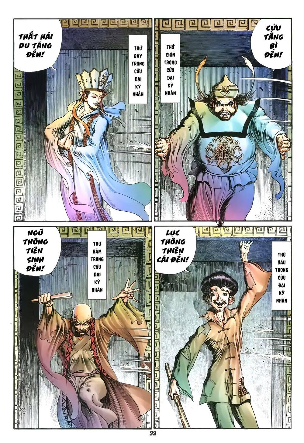 Tích Lịch - Chapter 28 - Page 14