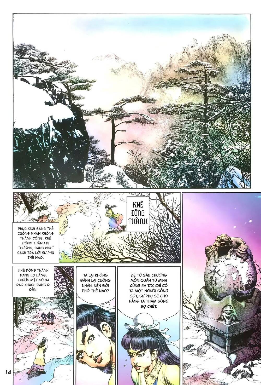 Tích Lịch - Chapter 29 - Page 13