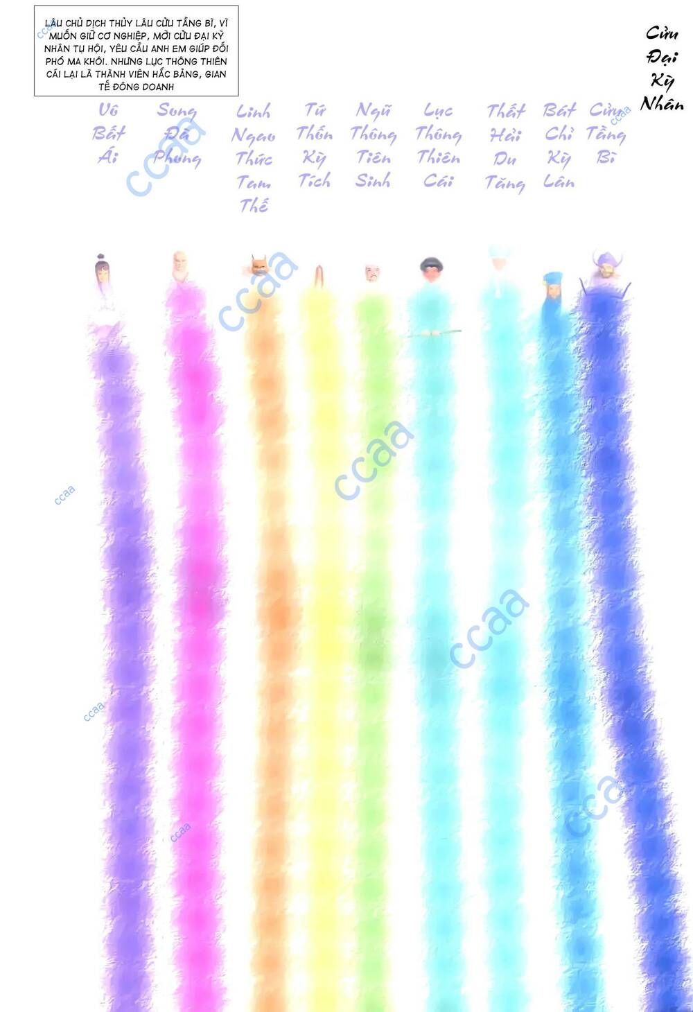 Tích Lịch - Chapter 31 - Page 4