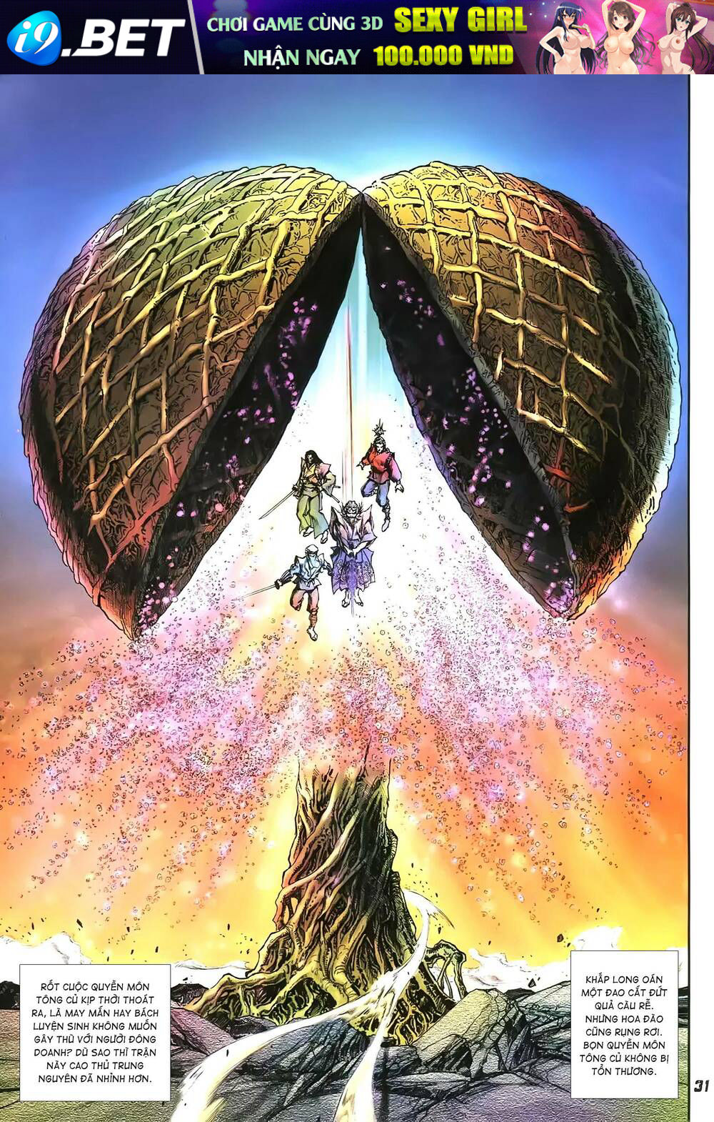 Tích Lịch - Chapter 32 - Page 13