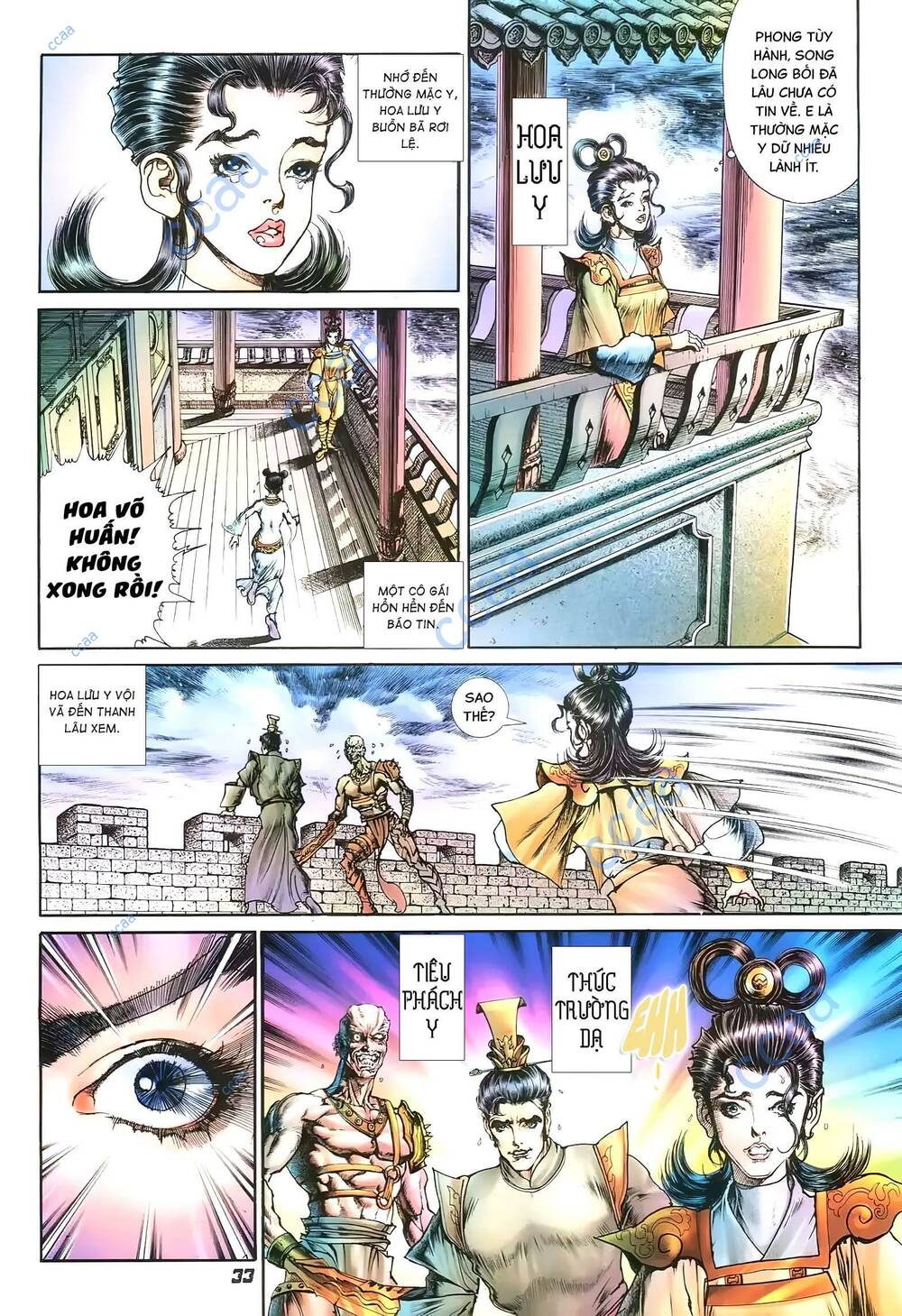 Tích Lịch - Chapter 32 - Page 15