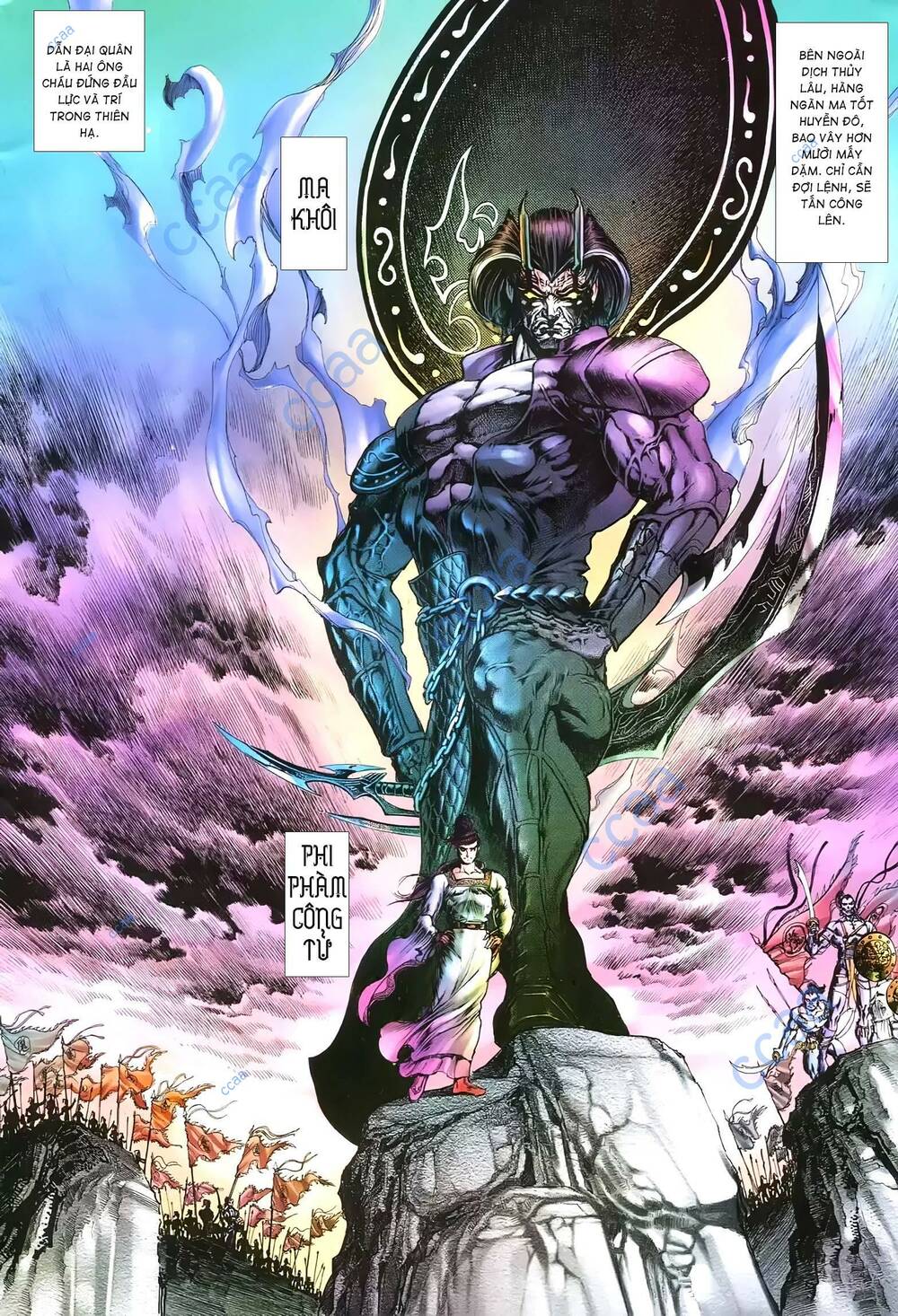 Tích Lịch - Chapter 32 - Page 16