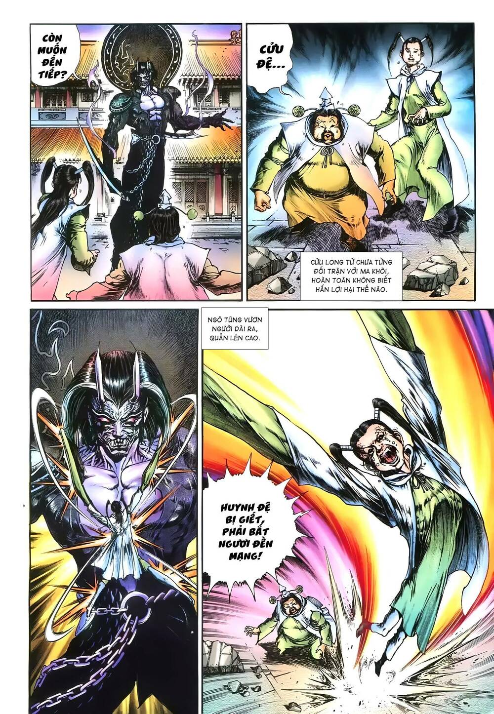 Tích Lịch - Chapter 33 - Page 13