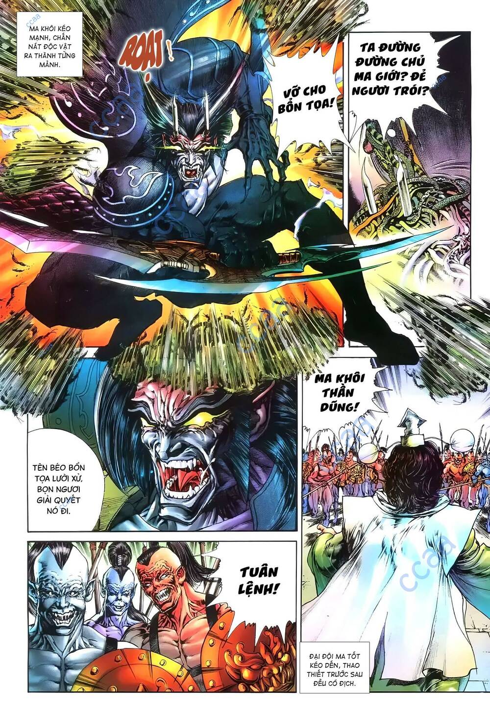 Tích Lịch - Chapter 33 - Page 15