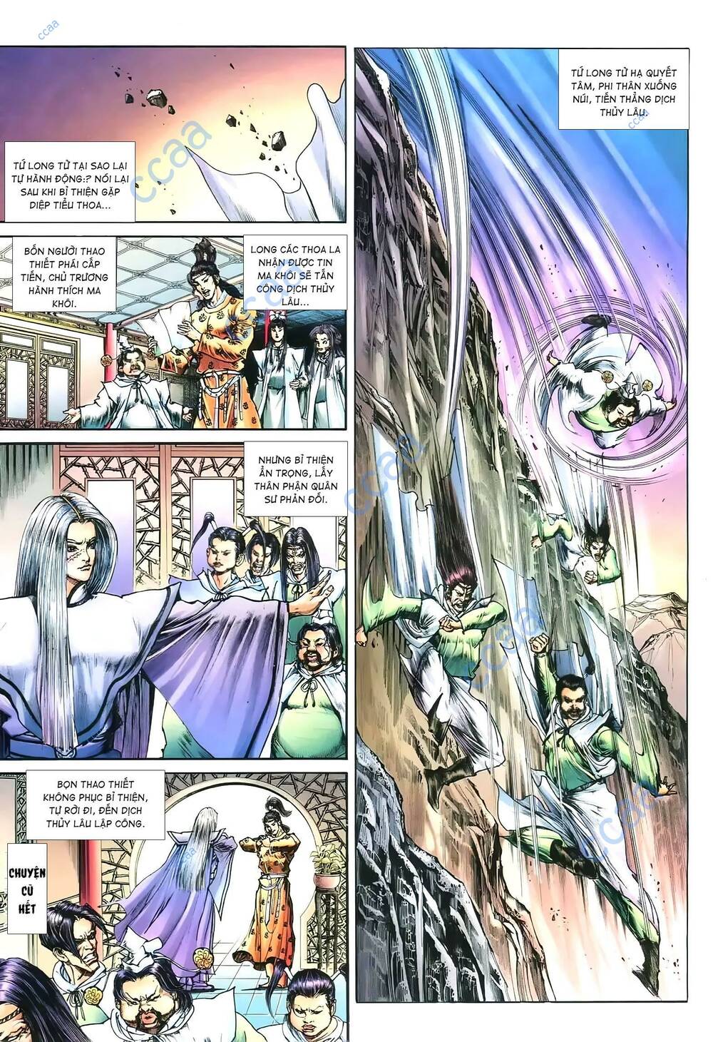 Tích Lịch - Chapter 33 - Page 6