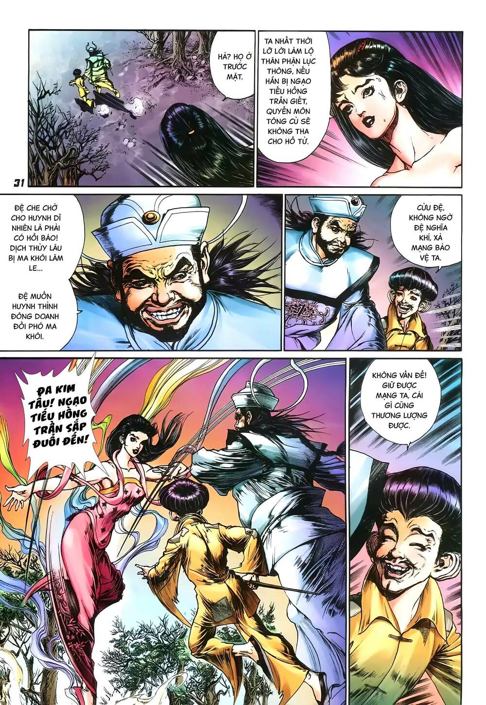 Tích Lịch - Chapter 34 - Page 12