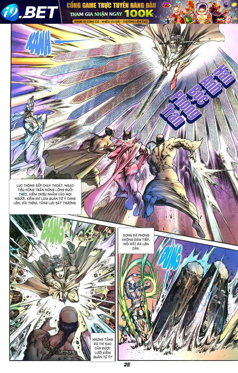 Tích Lịch - Chapter 34 - Page 6