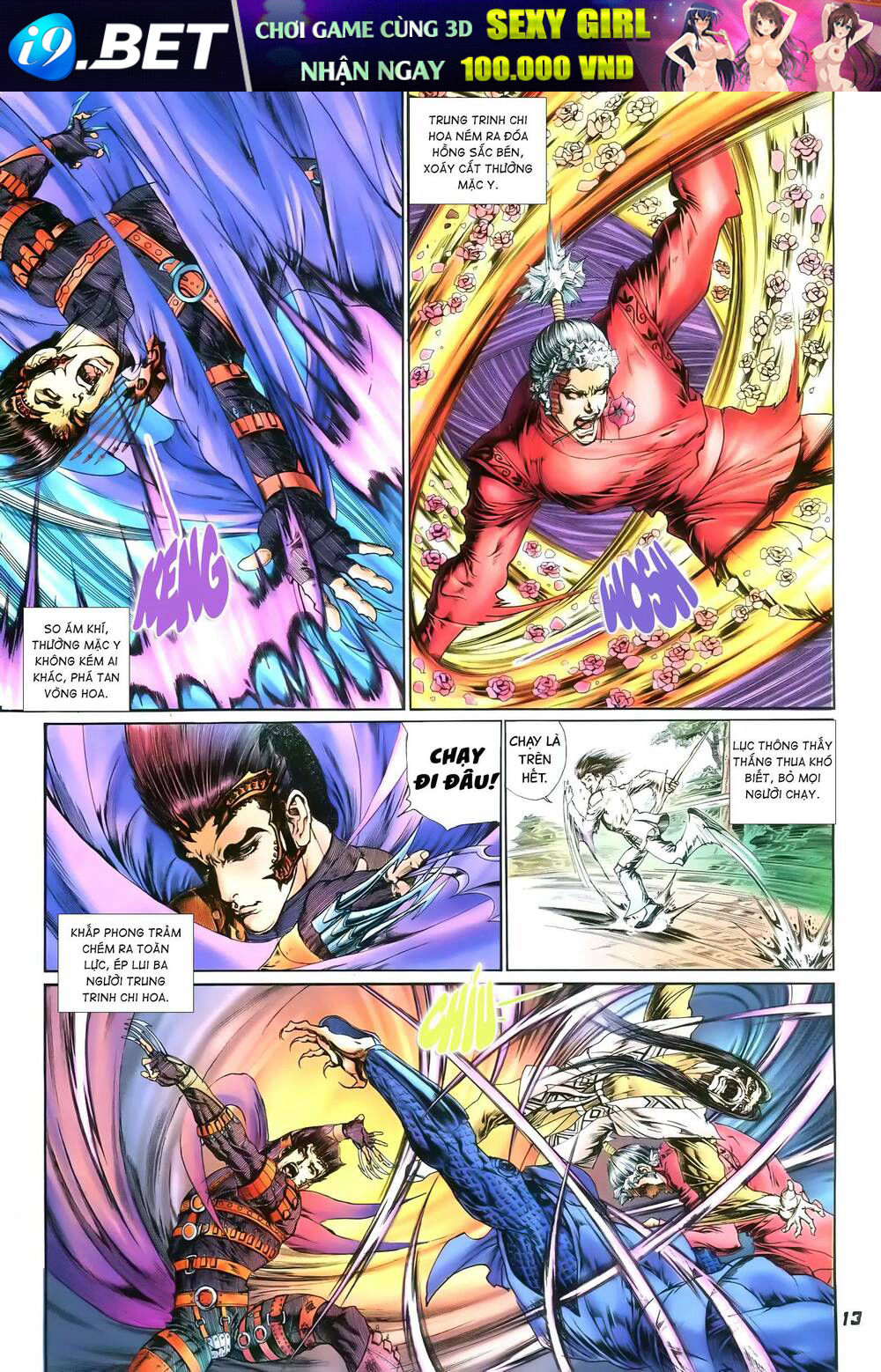 Tích Lịch - Chapter 36 - Page 12