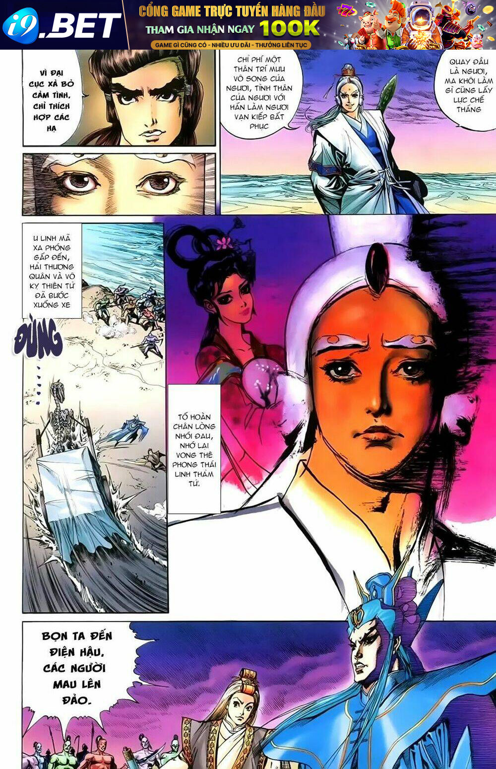 Tích Lịch - Chapter 4 - Page 12