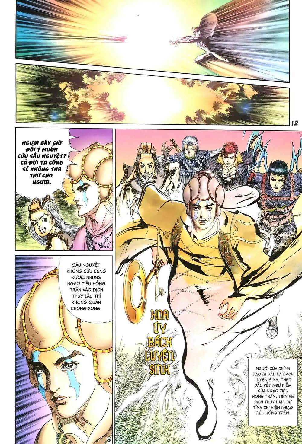 Tích Lịch - Chapter 40 - Page 11