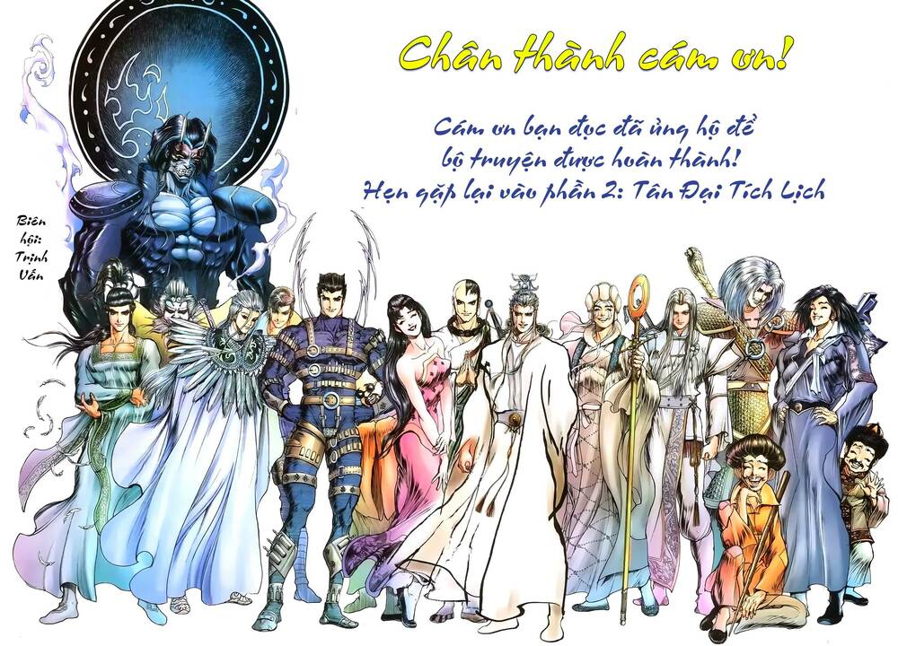 Tích Lịch - Chapter 41 - Page 14