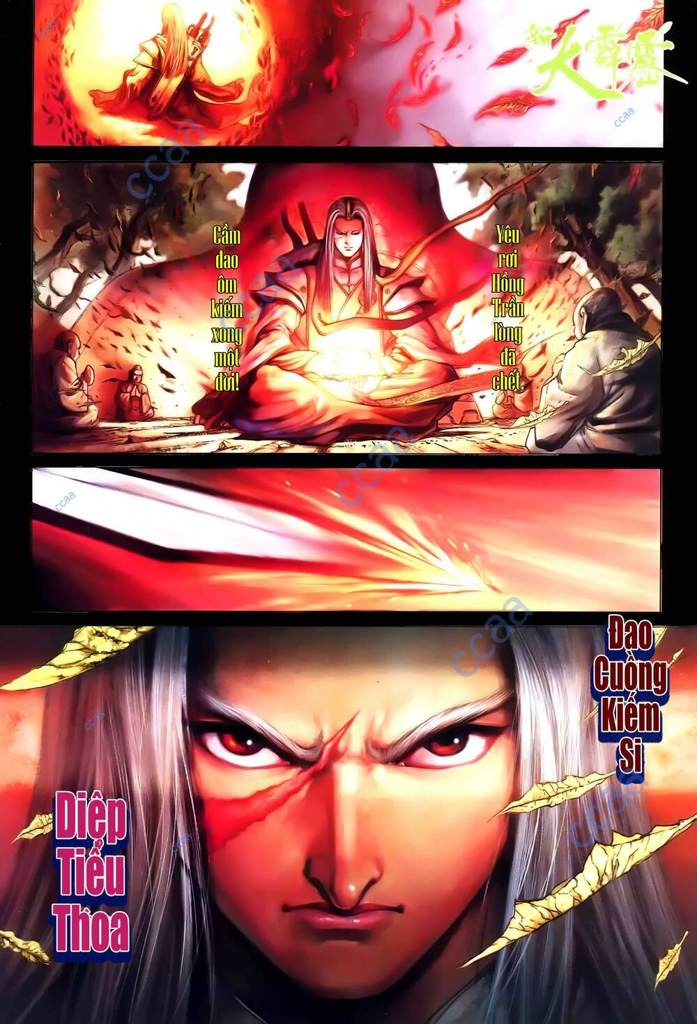 Tích Lịch - Chapter 41 - Page 15