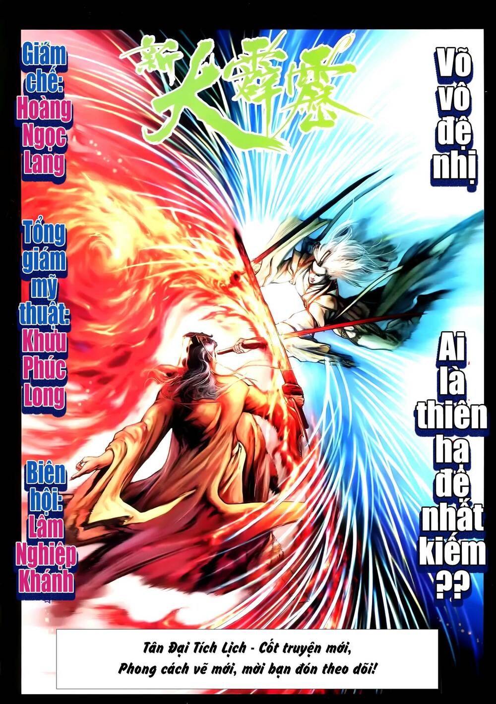 Tích Lịch - Chapter 41 - Page 18