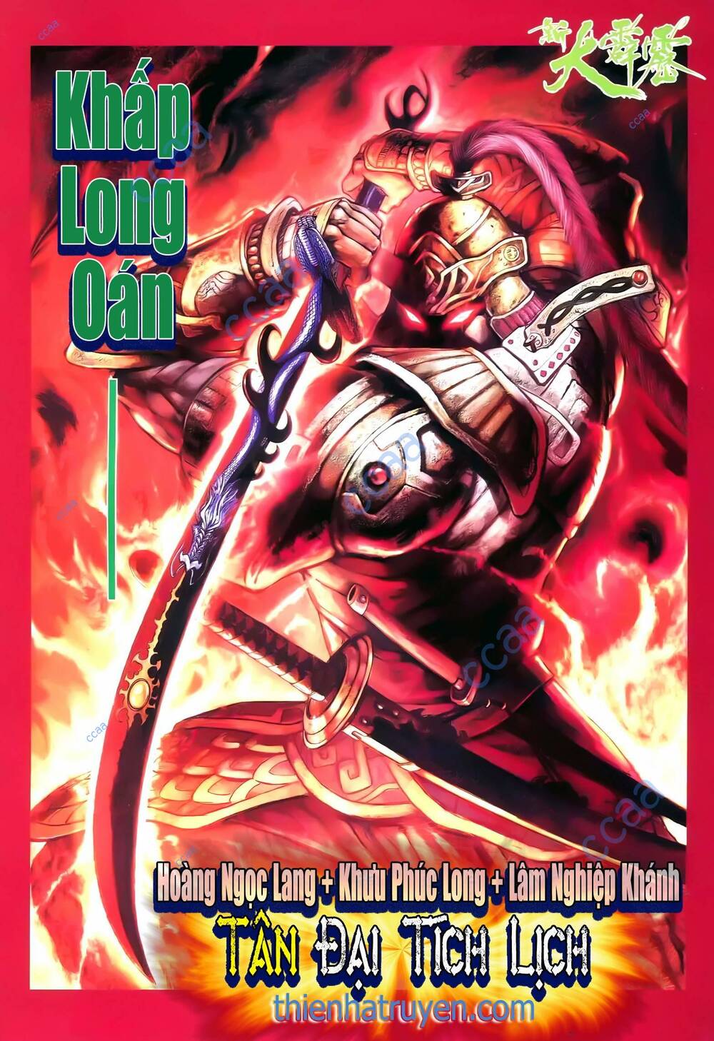 Tích Lịch - Chapter 41 - Page 22