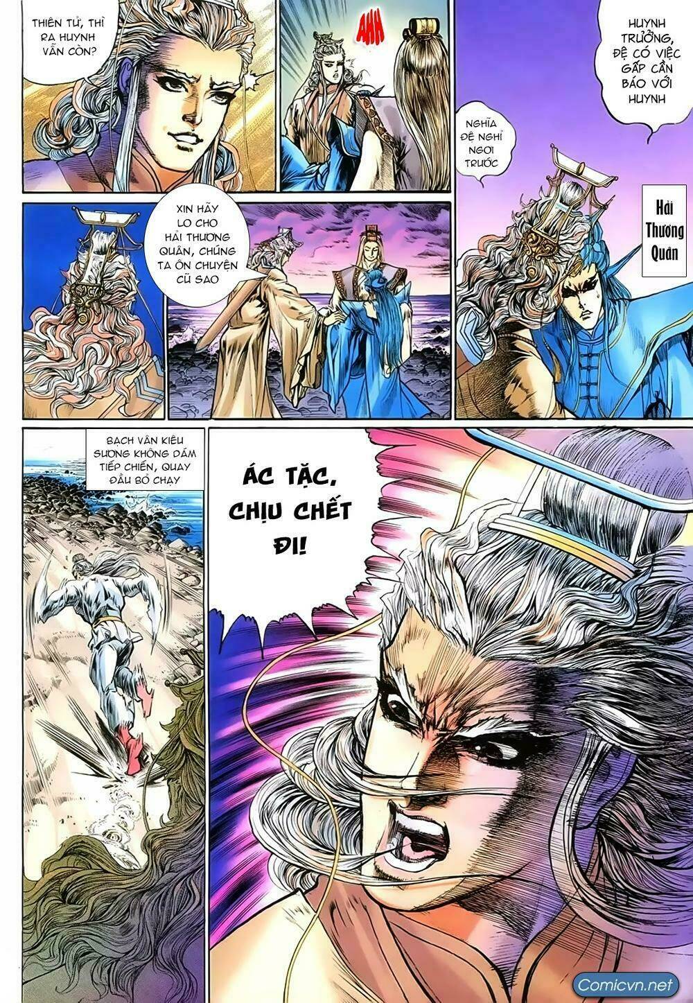 Tích Lịch - Chapter 5 - Page 9