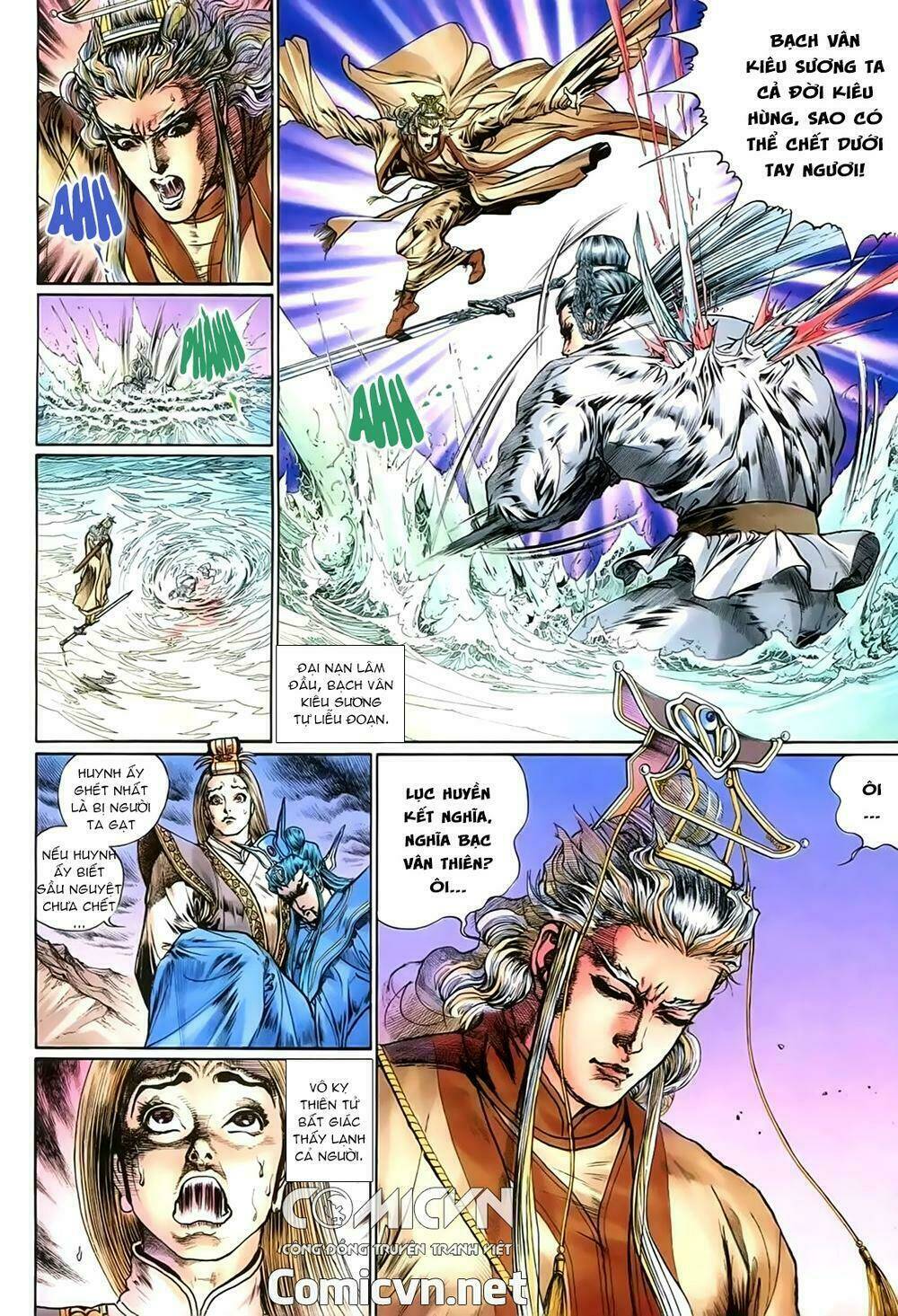 Tích Lịch - Chapter 5 - Page 17