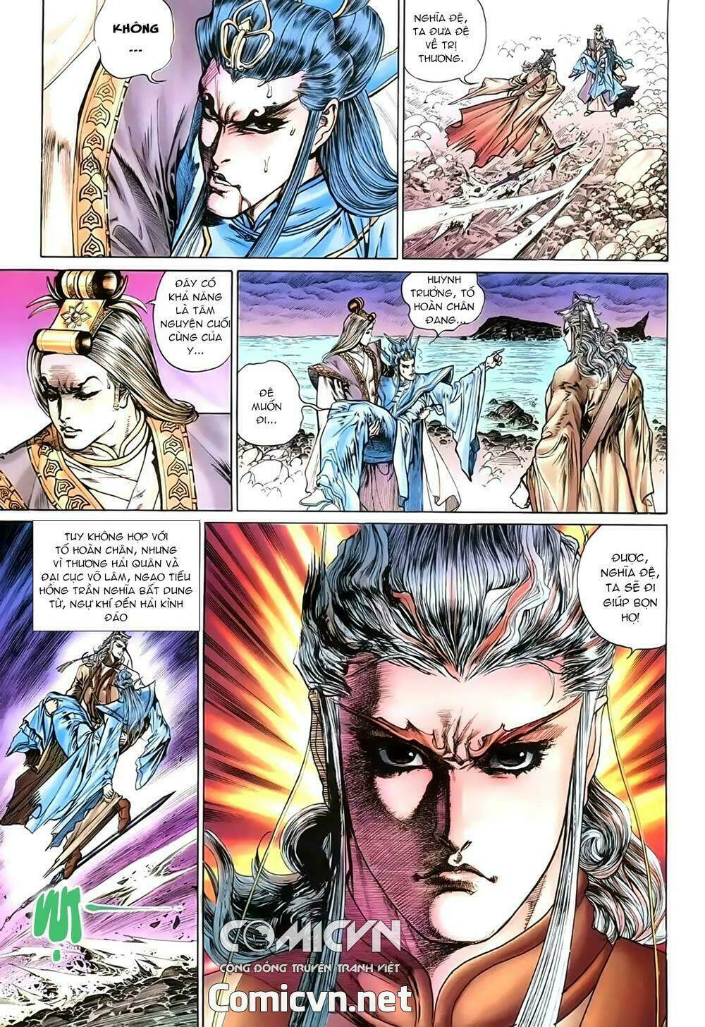 Tích Lịch - Chapter 5 - Page 18