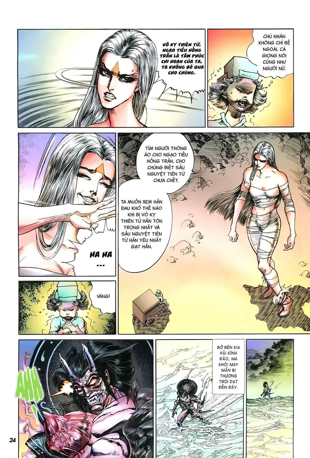 Tích Lịch - Chapter 8 - Page 12