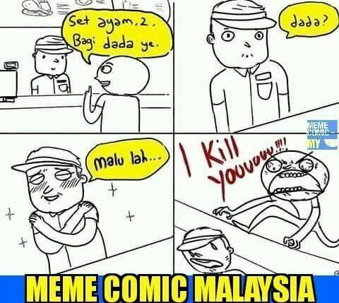 Rage Comic-Troll - Chapter 83 - Page 16