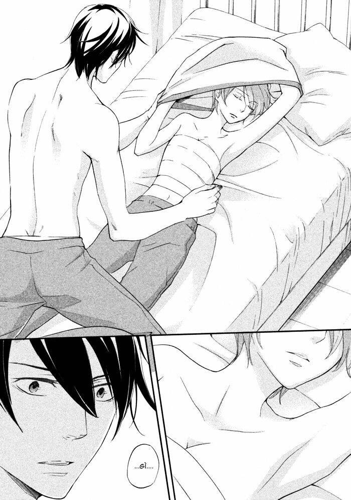 Ssg - Meimon Danshikou Keppuuroku - Chapter 11 - Page 16