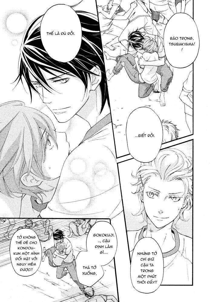 Ssg - Meimon Danshikou Keppuuroku - Chapter 11 - Page 23