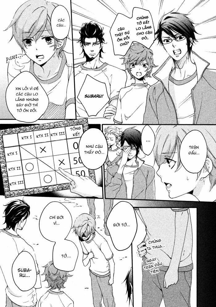 Ssg - Meimon Danshikou Keppuuroku - Chapter 11 - Page 5