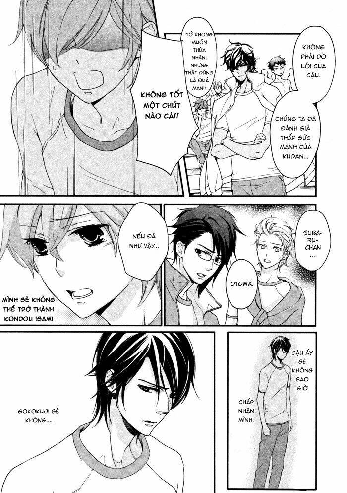 Ssg - Meimon Danshikou Keppuuroku - Chapter 11 - Page 6