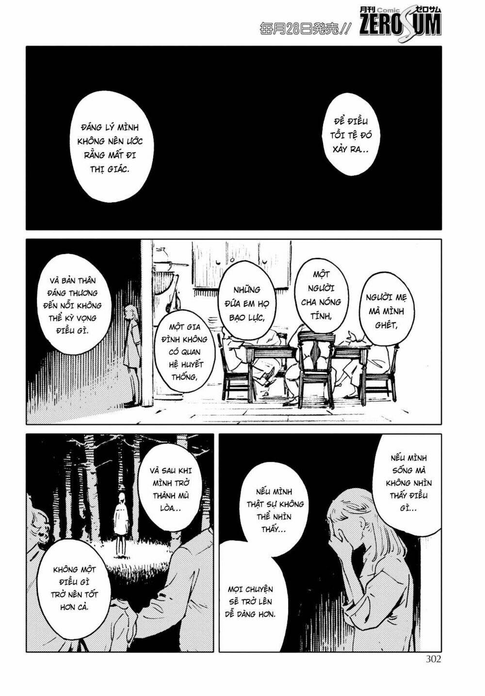 Quái Thú Và Cô Gái Mù - Chapter 2 - Page 15