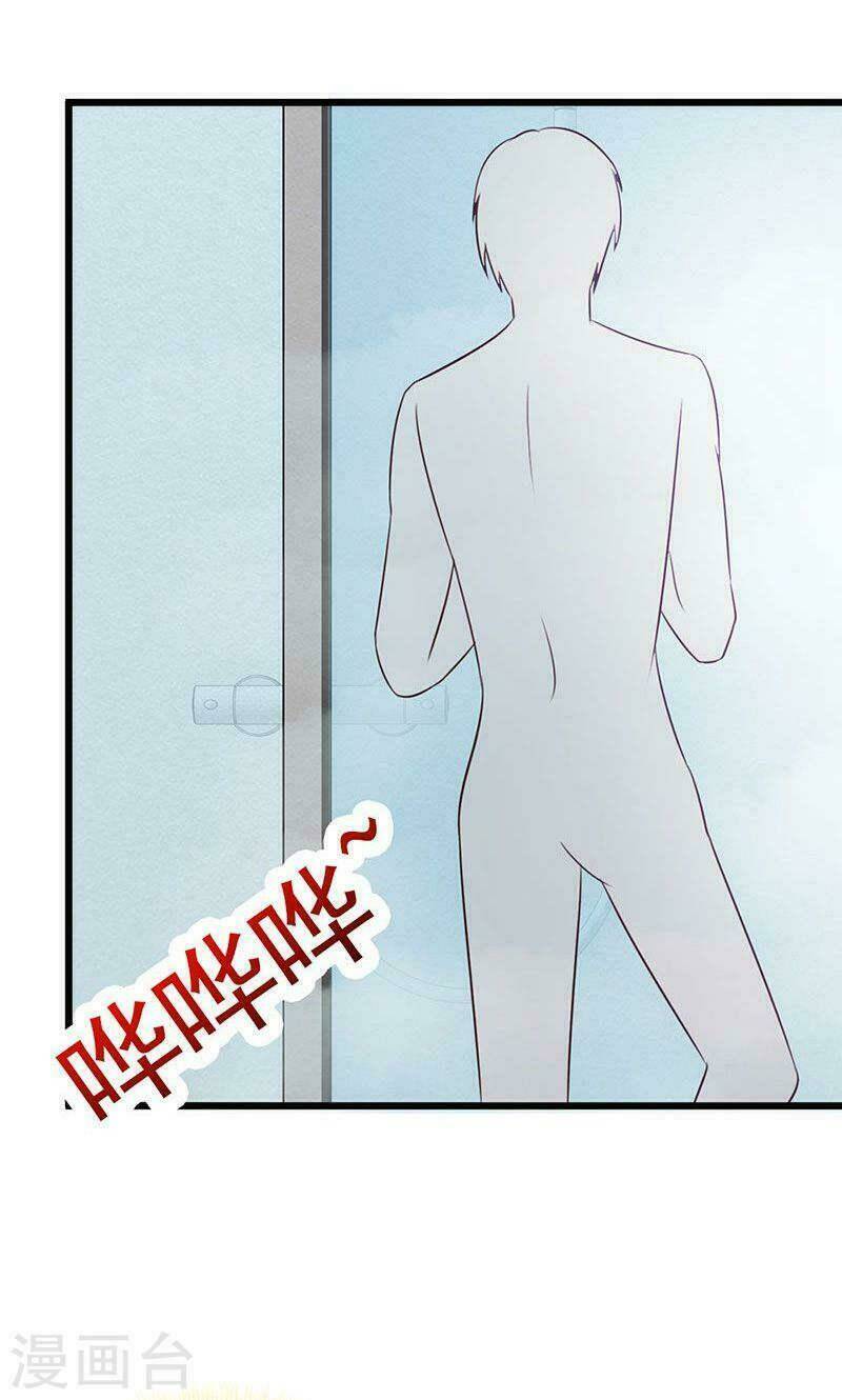 Vô Tình Kết Hôn Với Tổng Tài - Chapter 3 - Page 13