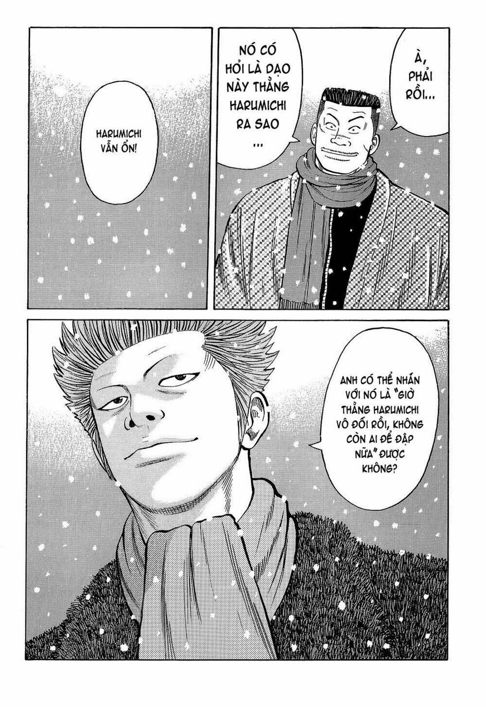 Crows - Chapter 95 - Page 9