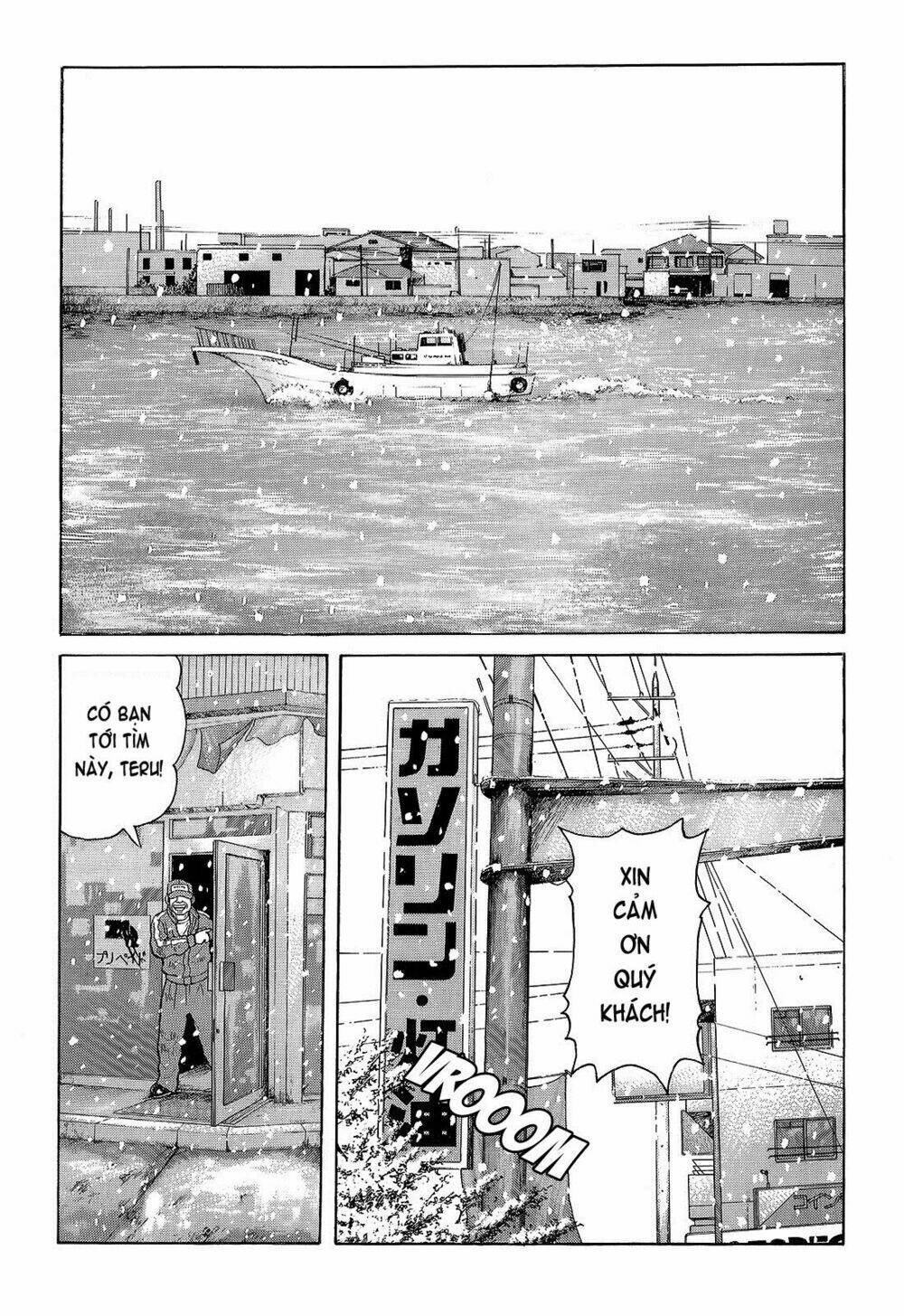 Crows - Chapter 95 - Page 11