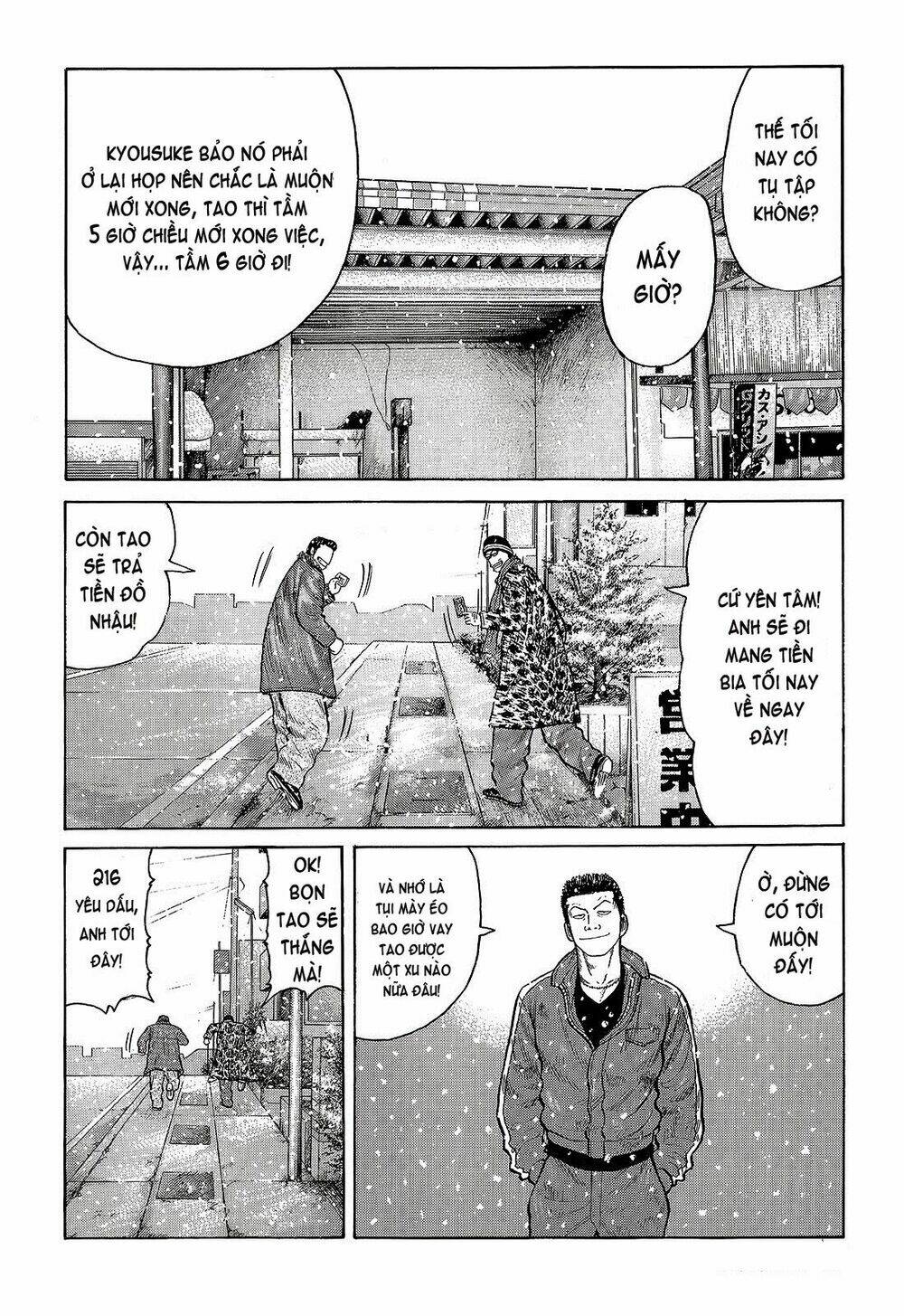 Crows - Chapter 95 - Page 14