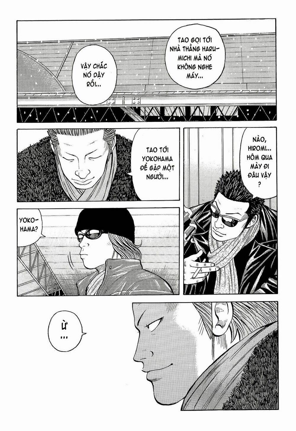 Crows - Chapter 95 - Page 17