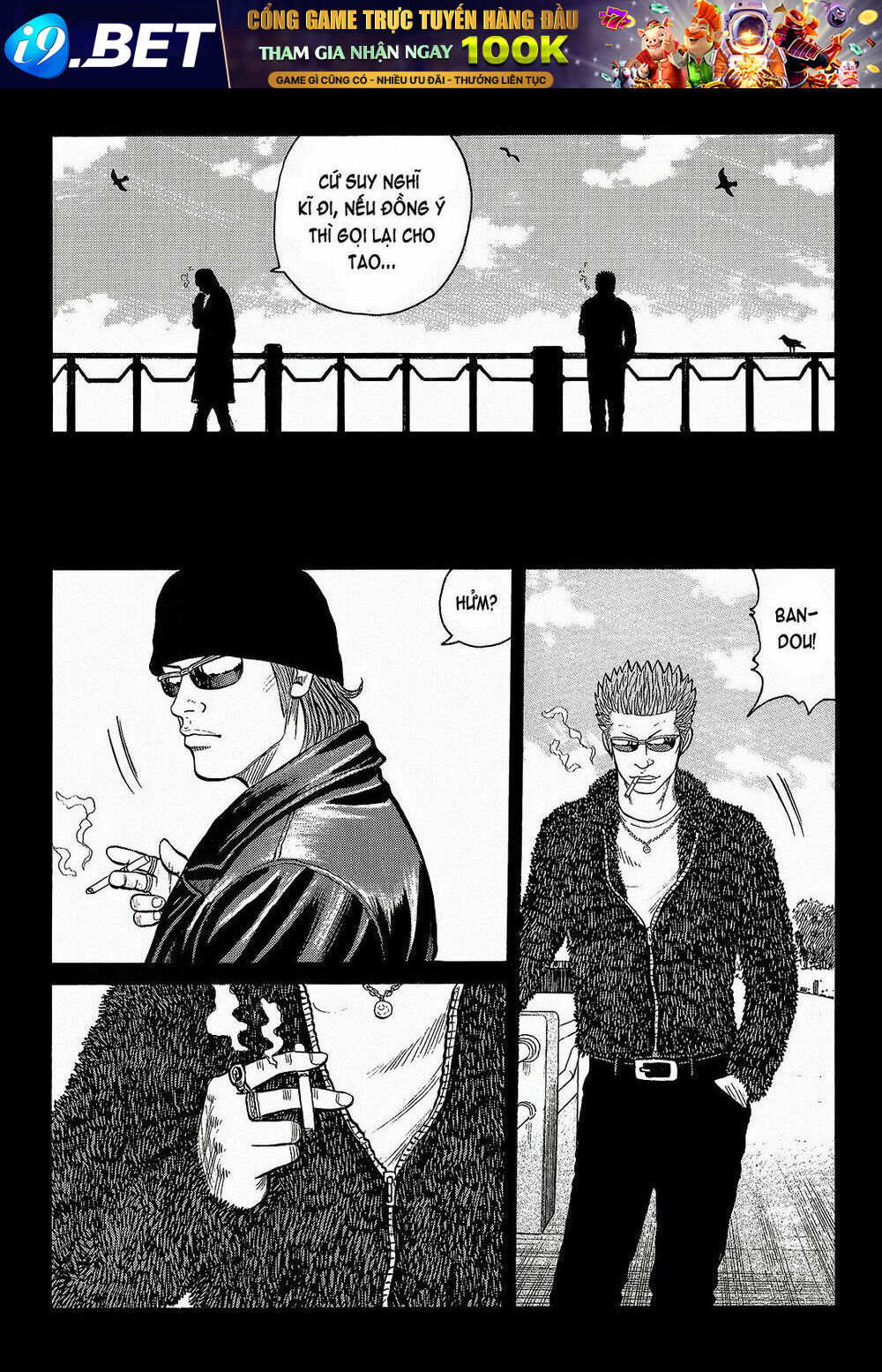 Crows - Chapter 95 - Page 20