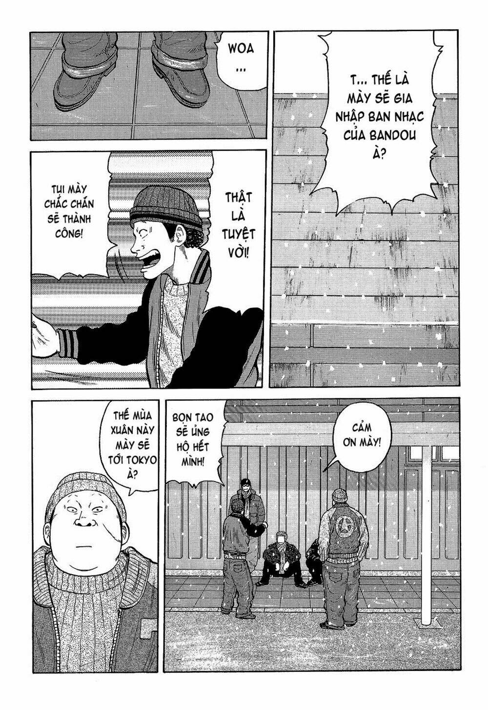 Crows - Chapter 95 - Page 22