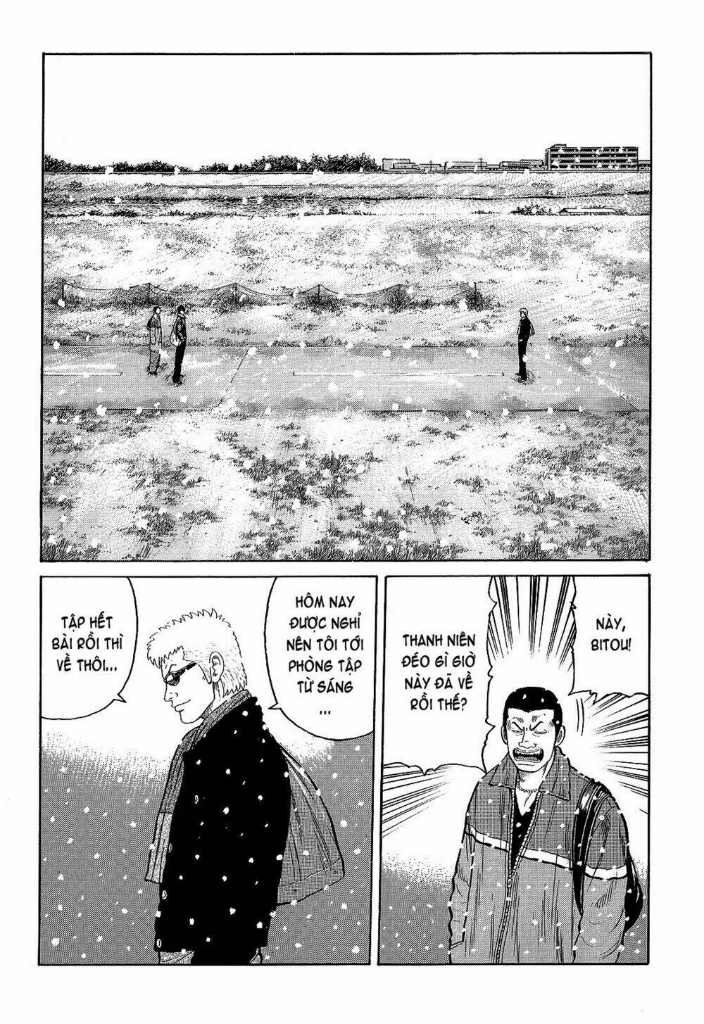 Crows - Chapter 95 - Page 27