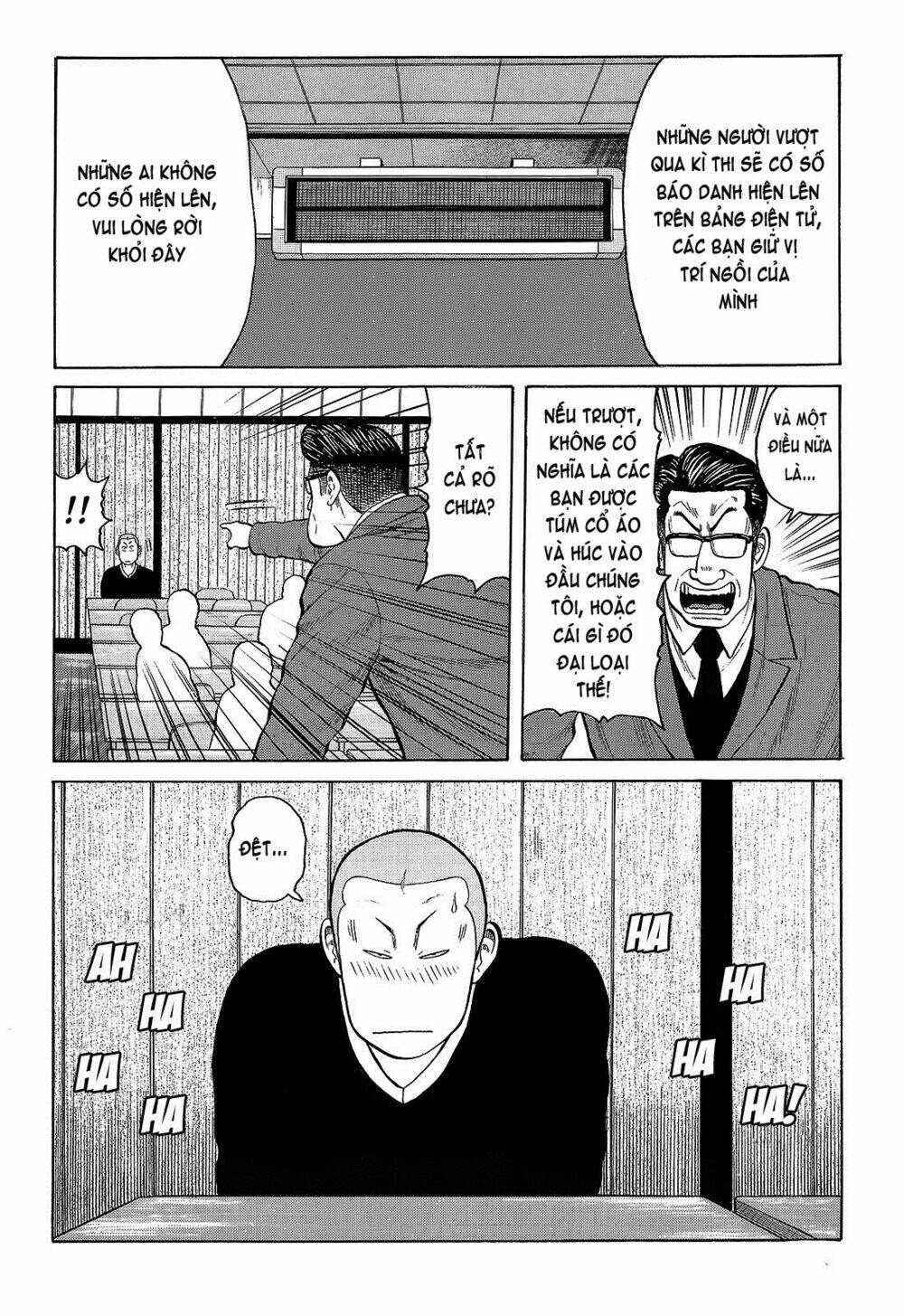 Crows - Chapter 95 - Page 33