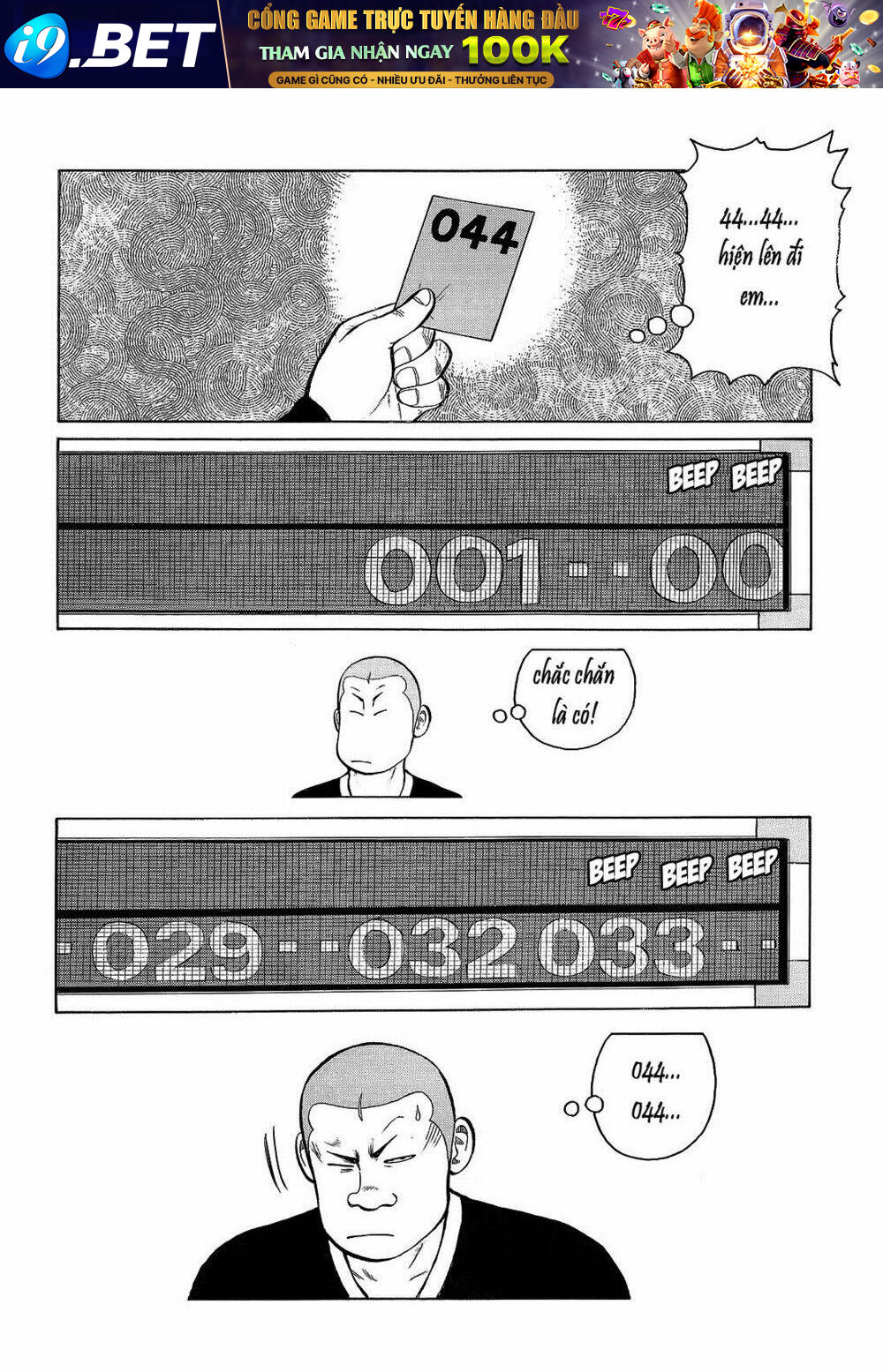 Crows - Chapter 95 - Page 34