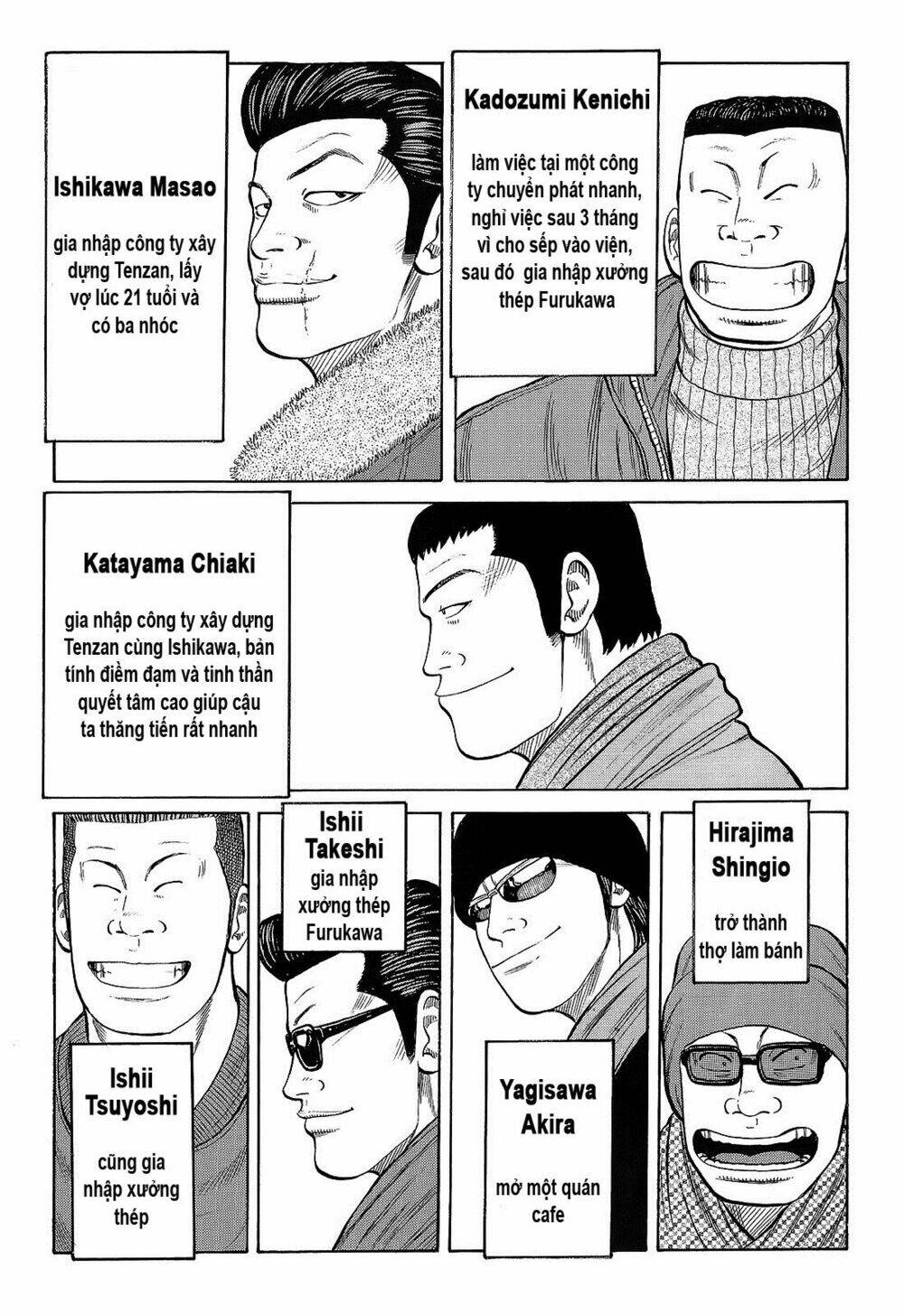 Crows - Chapter 95 - Page 42