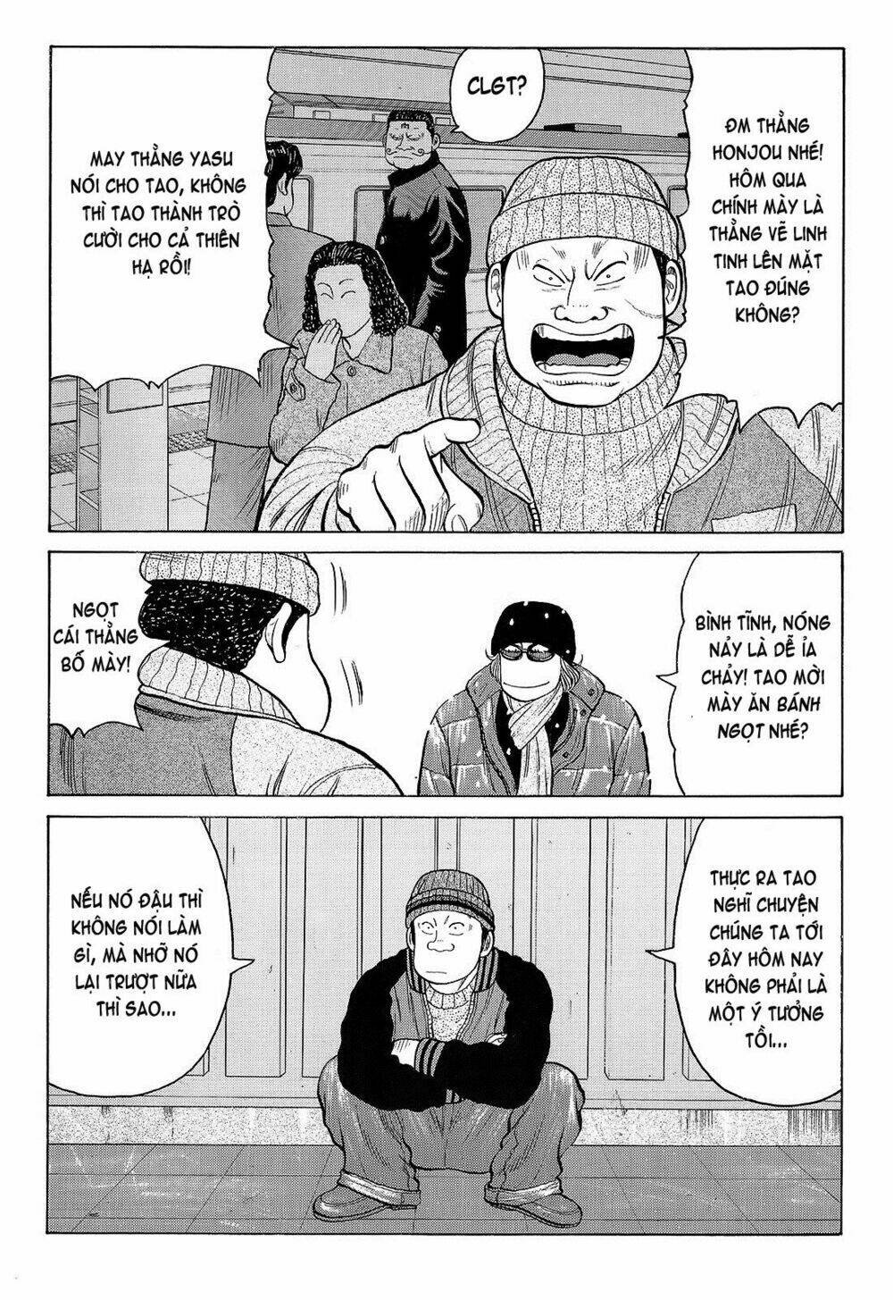 Crows - Chapter 95 - Page 4